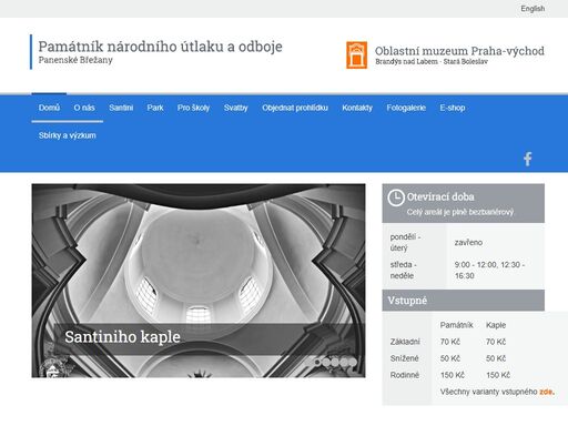 historický areál panenské břežany se skládá z překrásného barokního zámku a zcela unikátní kaple sv. anny, projektované slavným architektem barokní gotiky janem blažejem santinim-aichelem. 