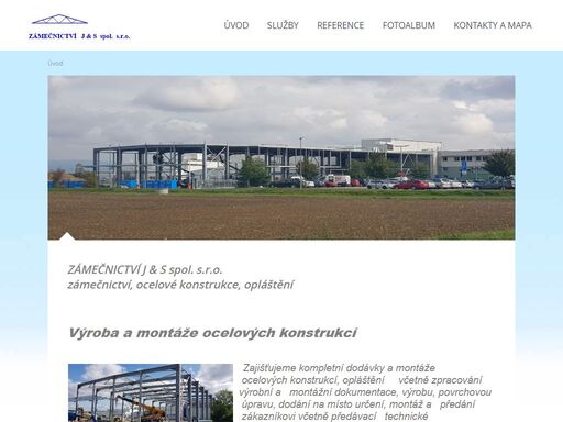 vyrábíme a montujeme ocelové konstrukce, ocelové haly, montujeme strojní zařízení, trapézové střešní krytiny, opláštění. svařujeme nerez.