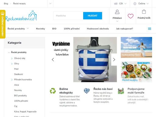 náš řecký eshop expeduje řecké jídlo, potraviny a delikatesy. olivový olej od farmářů z řecka. řecké koření, med, olivy, frappé, víno, řecký horský čaj