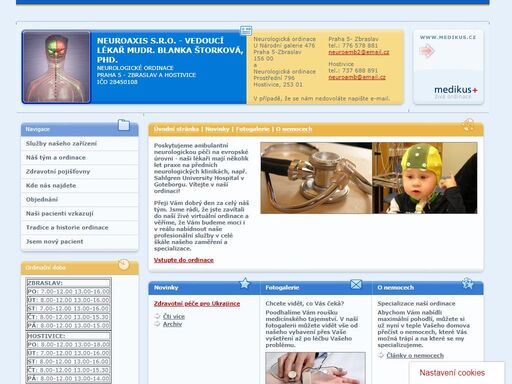 medikus - živá ordinace, prezentace lékařské ordinace. ordinační doba, fotogalerie ordinace, novinky z medicíny, objednání k lékaři, kontakt.