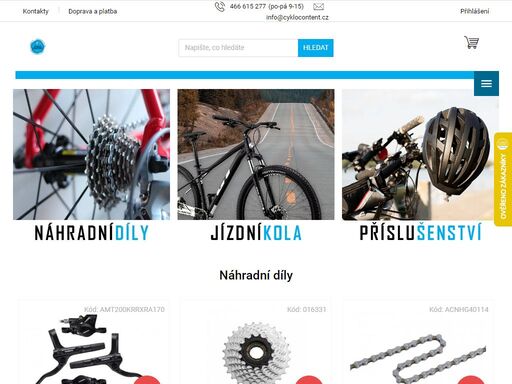 homepage. od roku 1991 provádíme servis  jízdních kol, prodej veškerých cyklo doplňků a náhradních dílů. tento e-shop je náš další posun blíže k zákazníkům. těšíme se na vás v naší kamenné prodejně, nebo vám vše rádi rychle pošleme.