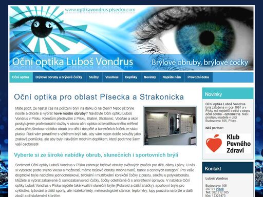 optikavondrus.pisecko.com