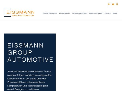 www.eissmann.com