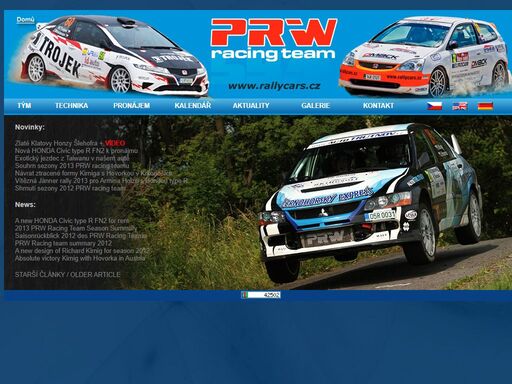 rally cars for rent