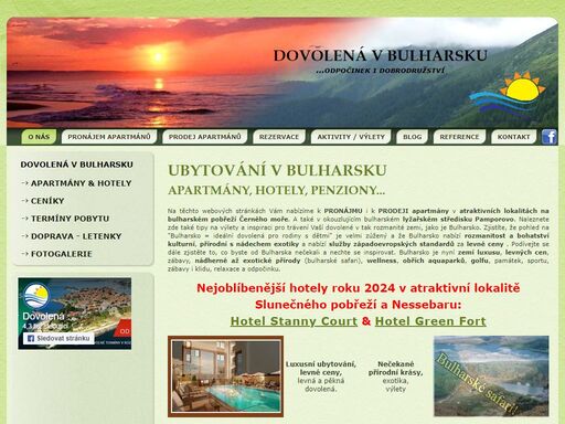 dovolená v bulharsku za nejnižší ceny. luxusní vybavení, dobrodužství i aktivní odpočinek, moře i hory.