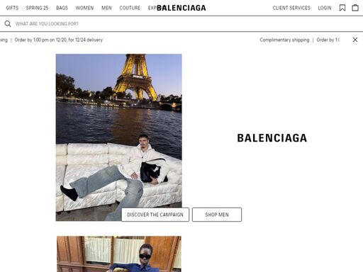 www.balenciaga.com