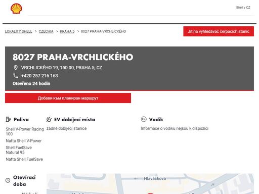 8027 praha-vrchlického je čerpací stanice v oblasti praha 5. tato stanice zahrnuje billa a toalety.