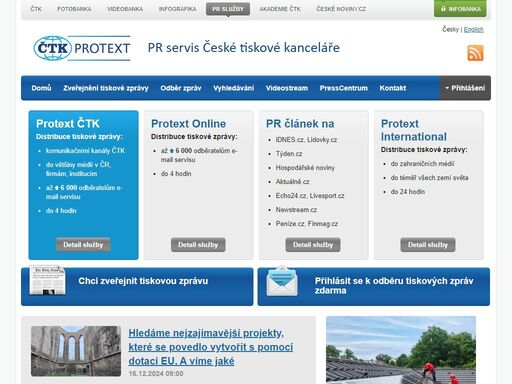 protext je služba čtk pro zveřejnění tiskových zpráv, fotek a videozáznamů. firmám i jednotlivcům umožňuje rozšíření vlastní tiskové zprávy odběratelům zpravodajského servisu čtk.