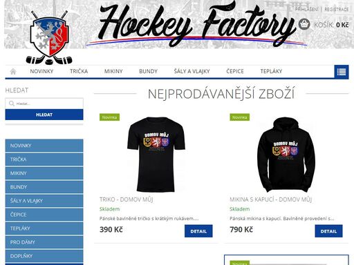 internetový obchod se stylovým oblečením pro hokejové fanoušky. trička, mikiny, šály a dresy. 