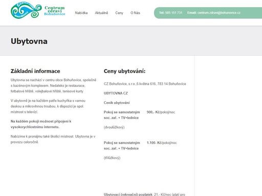 základní informace ubytovna se nachází v centru obce bohuňovice, společně s bazénovým komplexem. nedaleko je restaurace, fotbalové hřiště, volejbalové hřiště, tenisové kurty v ubytovně je na každém patře kuchyňka s varnou deskou a mikrovlnnou troubou, k dispozici je spol. místnost s televizí. na každém pokoji možnost přípojení k vysokorychlostnímu internetu. nabízíme k pronájmu také...