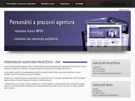personální a pracovní agentura