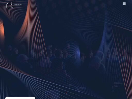 jsme eventová a produkční agentura. zajistíme svatby, oslavy, koncerty, obchodní konference a další. každá akce je pro nás stejně důležitá!