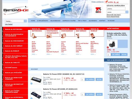 baterie, baterie do notebooků, baterie do digitálních fotoaparátů, baterie do videokamer, baterie do aku nářadí, batteryshop, battery, notebook, digitální fotoaparát, vidokamera, aku nářadí batteryshop.cz - nabízíme baterie do vašich notebooků nebo baterie do digitálních fotoaparátů. dále si můžete zakoupit baterie do videokamer a pokud budete potřebovat, tak i baterie do aku nářadí!