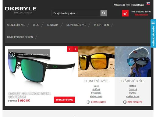 jednou oakley pořád oakley | kompletní sortiment | oficiální prodej | doprava zdarma | nejlepší cena | a hlavně tomu rozumíme