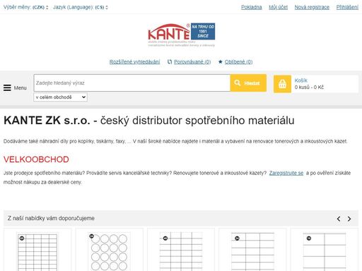 nabízíme kvalitní spotřební materiál - tonerové a inkoustové kazety pro tiskárny, kopírky - materiál na renovace tonerových kazet, díly pro tiskárny a kopírky.
