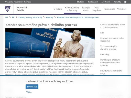 hlavní webové stránky právnické fakulty univerzity palackého v olomouci