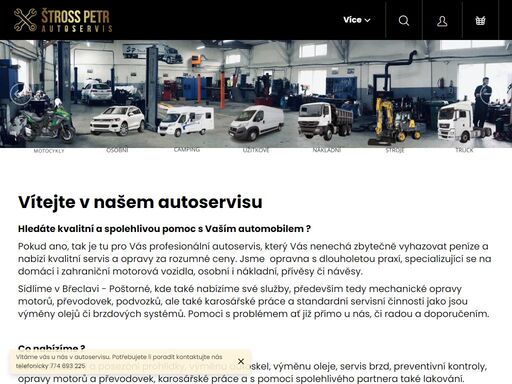 vítejte v našem autoservisu. hledáte kvalitní a spolehlivou pomoc s vaším automobilem ?
pokud ano, tak je tu pro vás profesionální autoservis, který vás nenechá zbytečně vyhazovat peníze a nabízí kvalitní servis a opravy za rozumné ceny. jsme  opravna s dlouholetou praxí, specializující se na domácí i zahraniční…