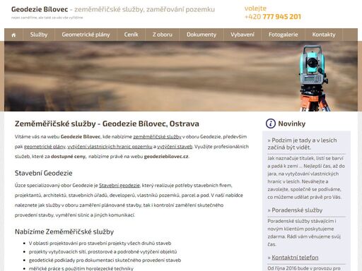 vítáme vás na webu geodezie bílovec, kde nabízíme zeměměřičské služby v oboru geodezie, především pak geometrické plány, vytýčení vlastnických hranic pozemku a vytýčení staveb. využijte profesionálních služeb, které za dostupné ceny,  nabízíme právě na webu geodeziebilovec.cz.