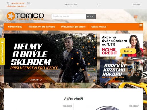 homepage, tomico