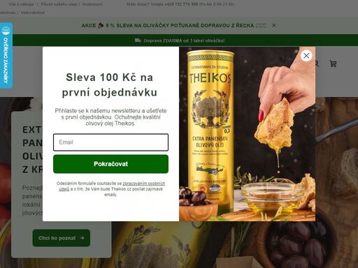 kvalitní a 100% přírodní extra panenský olivový olej. vyrobený s láskou z ručně sbíraných oliv odrůdy koroneiki na jihovýchodní krétě.