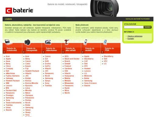 máme energii pro váš notebook i mobil. veškeré baterie, baterky a nabíječky najdete v e-shopu c-baterie.cz.