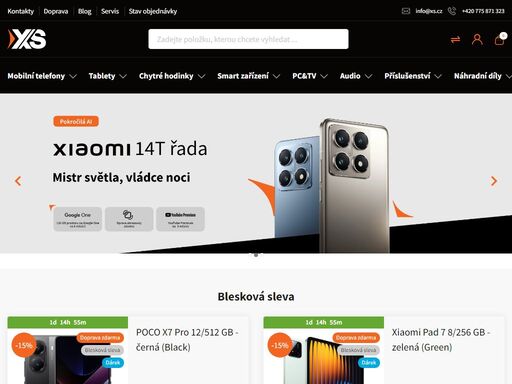 xs.cz - eshop s mobilními telefony, příslušenstvím a originálním (záručním i pozáručním) servisem. navštivte náš showroom: lidická 40, 602 00 brno.