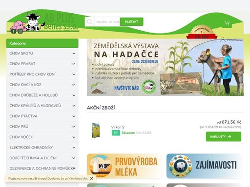 kompletní sortiment chovatelských potřeb pro hospodářská i domácí zvířata. poradíme s výběrem. dezinfekce, hygiena v chovu a prvovýrobě mléka.
