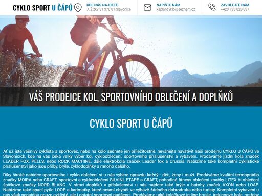 nabízíme prodej cyklooblečení, sportovního příslušenství, jízdních kol a doplňků.