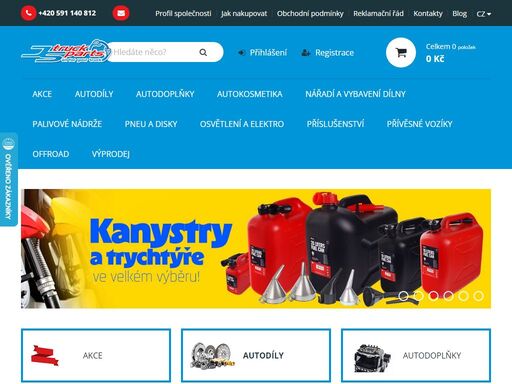 prodej doplňků a náhradních dílu pro nákladní vozidla. navštivte náš e-shop. naší specializací je prodej palivových nádrží, mezinápravových a kabinových spoilerů a doplňků.