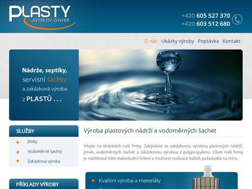 výroba plastových nádrží, kanalizační a vodoměrné šachtyvýroba plastových nádrží, kanalizační a vodoměrné šachty