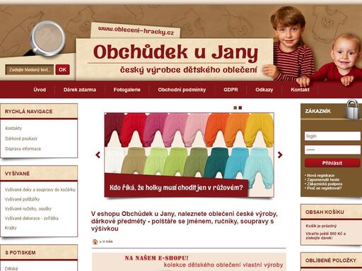 zabýváme se internetovým prodejem oblečení vlastní výroby. vyrábíme dětské, kojenecké, dámské oblečení a oblečky pro panenky. dále vyrábíme dárkové předměty - polštáře se jménem a údaji o narození, ručníky a soupravy do kočárku s výšivkou jména. vše je šité v naší dílně z českých úpletů.