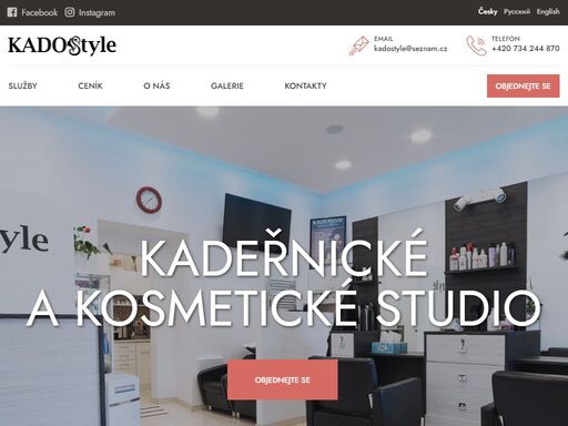 přijďte si udělat krásný den a nechte se hýčkat! náš tým tvoří pouze zkušené kosmetičky, kadeřníci i kadeřnice, kteří stále rozvíjejí své praktické dovednosti.