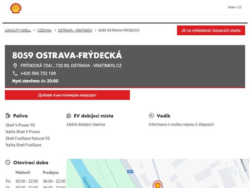 8059 ostrava-frýdecká je čerpací stanice v oblasti ostrava - vratimov. tato stanice zahrnuje prodejna a toalety.