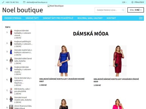 homepage, noel boutique