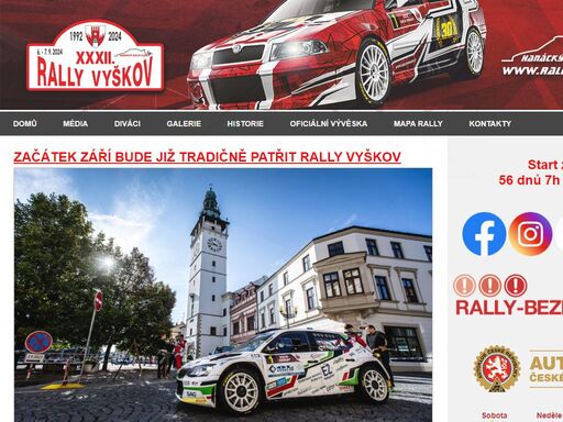 www.rallyvyskov.cz