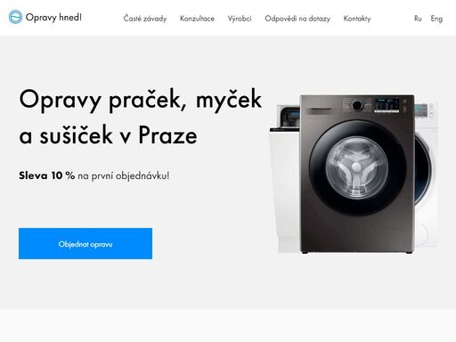 opravyhned.com