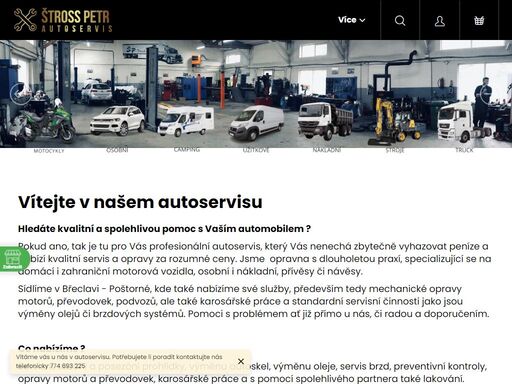 www.autoservisstross.cz