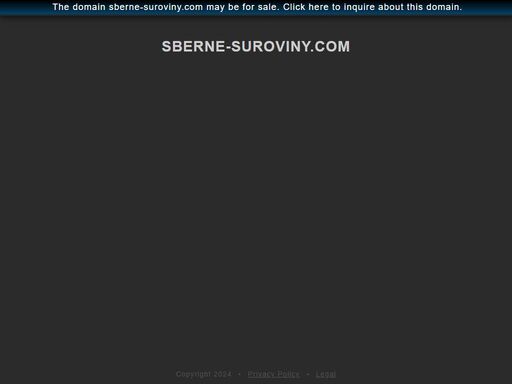 sberne-suroviny.com