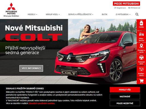 mitsubishi motors česká republika - oficiální web dovozce. nové, skladové, předváděcí a ojeté automobily mitsubishi, konfigurátor, ceníky, autorizovaní prodejci a servisy.