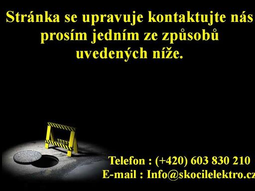 www.skocilelektro.cz