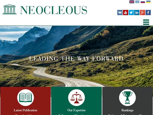 we are cyprus’s largest law firm, and we are generally recognised as leaders in the south-eastern mediterranean region...