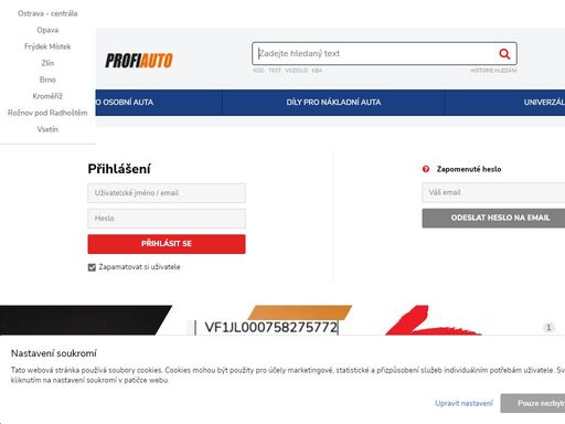 eshop rall