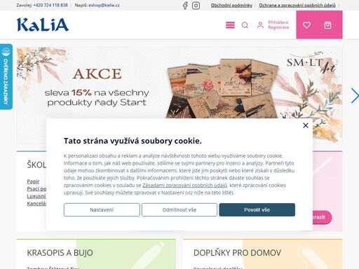 velkoobchod kancelářských, školních a výtvarných potřeb, který již od roku 2002 pro vás vybírá nejkvalitnější zboží značek 3m, tesa tape, kores, henkel apod.
