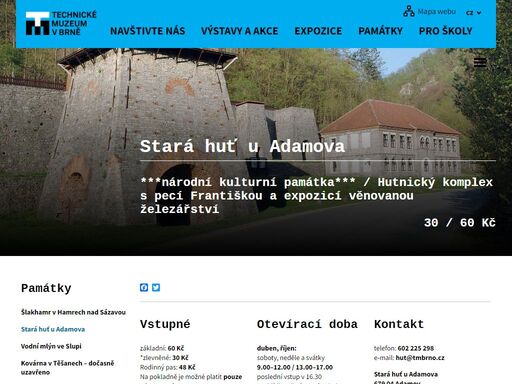 jako projev solidarity s občany ukrajiny nabízí technické muzeum v brně všem dospělým osobám s ukrajinskou státní příslušností po předložení cestovního