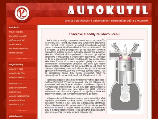 autokutil - prodej autentických i univerzálních náhradních dílů a pneumatik.