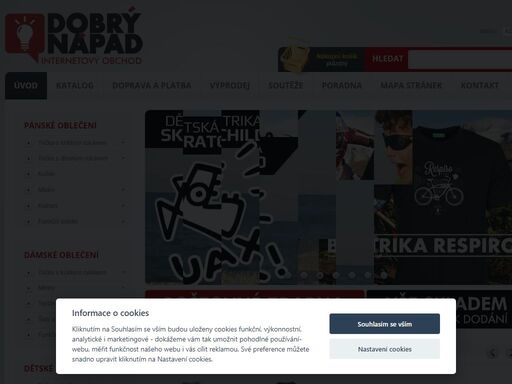 eshop s nabídkou oblečení pro volný čas. trika, mikiny, kalhoty a kdo ví co ještě za senzační ceny.