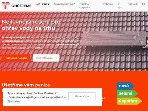 termodynamický panel je nové řešení v oblasti ohřevu teplé vody s výraznou úsporou oproti použití elektřiny nebo plynu. kombinujeme výhody tepelného čerpadla a solárního panelu. využíváme energii okolní teploty, slunce, větru i deště.