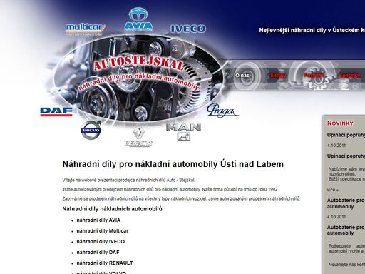 upínací popruhy, upínací materiál, nejlevnější náhradní díly, náhradní díly ústí nad labem, náhradní díly avia, náhradní díly multicar, náhradní díly iveco, náhradní díly daf, náhradní díly renault, náhradní díly volvo