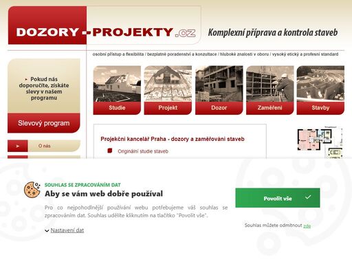 projektní kancelář dv engineering, s.r.o. se svou činností zaměřuje na dozory staveb, zaměření staveb v praze a technický dozor. zpracováváme všechny stupně projektové dokumentace staveb od ideové studie, dokumentace pro územní řízení, dokumentace pro stavební povolení, až po dokumentaci provedení stavby.