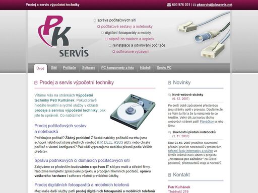 prodej a servis výpočetní techniky - pk servis, třebihošť 99, dvůr králové